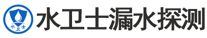 岳阳楼区暗管漏水检测